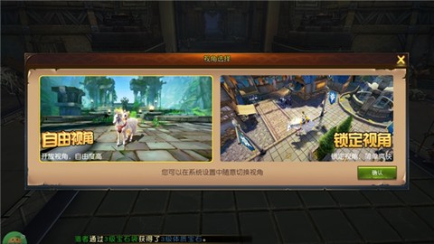 魔龙世界[图5]