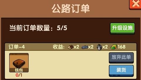 我的小作坊[图1]