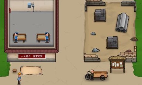 我的小作坊[图2]