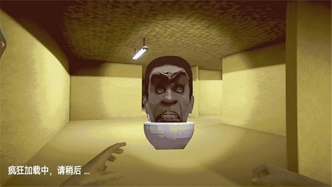 恐怖午夜逃生[图1]