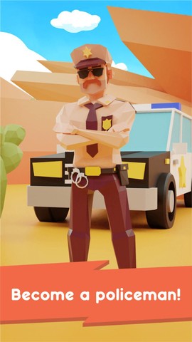冷酷的警察截图3