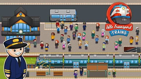 放置列车[图1]