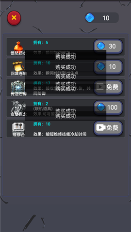 精灵与幽灵[图2]