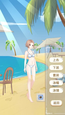 沙滩风情[图4]