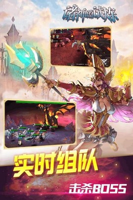 诸神的试炼[图1]