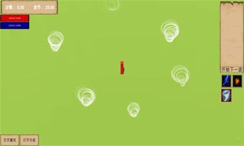 方块杀手截图3