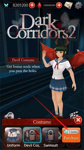 黑色走廊2[图2]