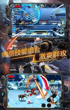 快乐酷宝截图3