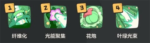 洛克王国[图4]