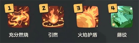 洛克王国[图6]