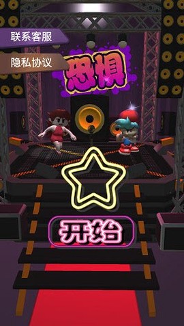 跳舞时刻[图1]