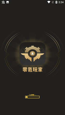 零氪玩家[图1]