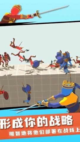王牌战争冒险[图1]