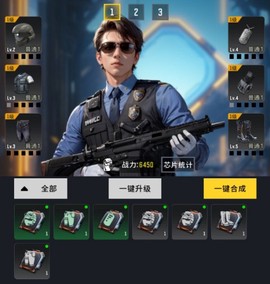 生存要塞[图3]