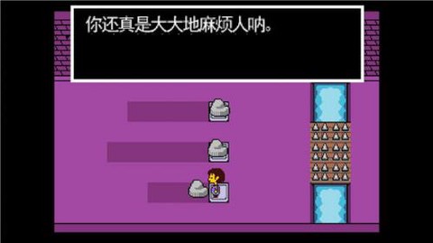 传说之下：战斗模拟器[图2]