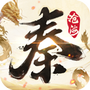 秦时明月:沧海