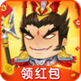 吐槽三国