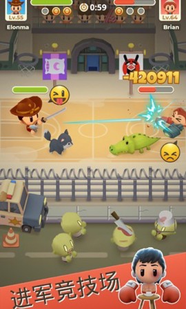 放置僵尸：生存大亨截图2