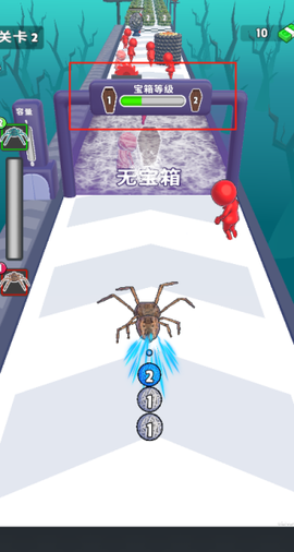 蜘蛛小队截图2