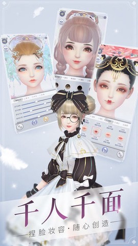 云裳羽衣[图1]