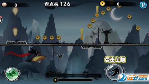 水果武士跑酷截图2