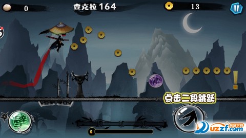 水果武士跑酷截图3