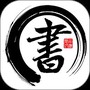 工作学习合集