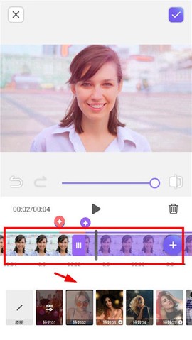 PrettyUp视频p图截图3