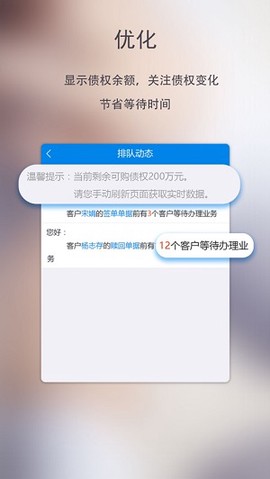 卓信办公[图2]
