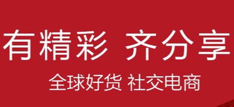 有享云商[图1]