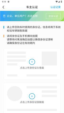 五菱汽车[图3]