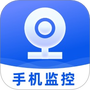 云视频监控看家