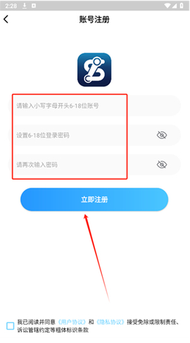 云游戏盒子[图3]