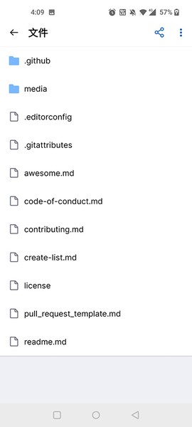 github[图6]
