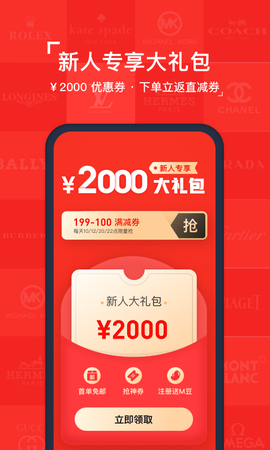 红布林[图2]