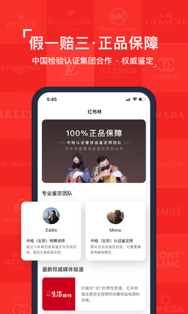 红布林[图3]