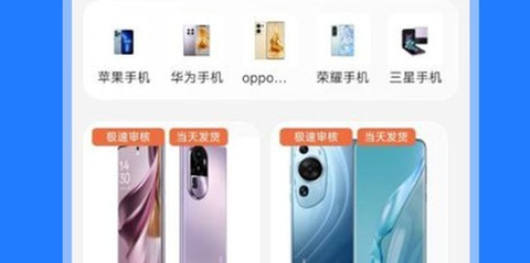 爱租物[图1]
