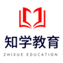 知学教育