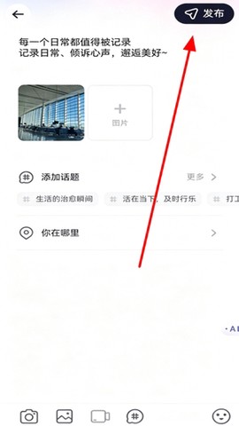 珍爱网[图7]