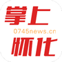 新闻阅读合集