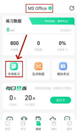 小黑课堂[图2]