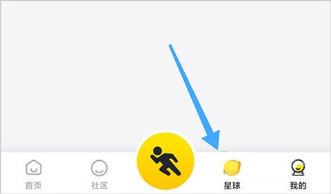 小步点[图1]