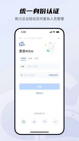 天翼云图1