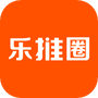 乐推圈提词器