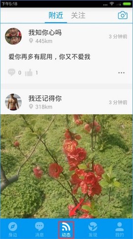 blued[图4]
