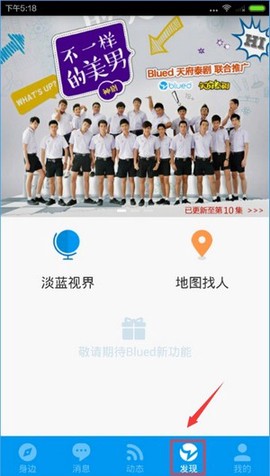 blued[图5]