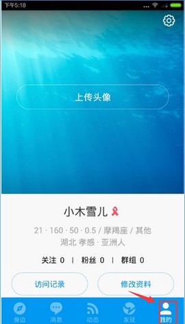 blued[图6]