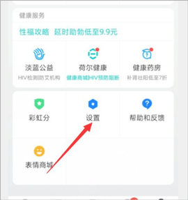 blued[图8]