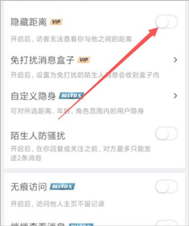 blued[图10]