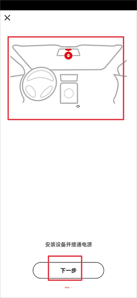盯盯拍[图3]